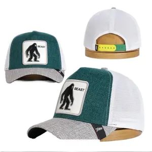 Vintage embroidered animal patch trucker cap