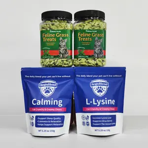 AegisBlend 2-in-1 Cat Grass & Lysine Biscuits – Natural Hairball Relief + Immune Support Cat Treats – Healthy Snacks for Cats & Kittens Supplements