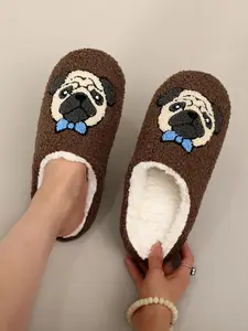 Coffee Color Dog Pattern Slippers for Men and Women, Soft Warm Sole for Ultimate Comfort, Lightweight Breathable Plush Upper, Non-Slip Indoor Shoes