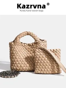 2pc Women's Handbag Set, Pure Handmade Plain Weave Mini Wallet, Shoulder Strap Included, Perfect for Summer Travel, Beach Vacation, Daily Commute