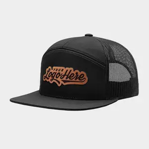 Flat Bill Seven-Panel Leather Patch Hat - Richardson 168