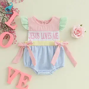 Baby Girl Easter Romper Ruffle Sleeveless Round Neck Stripes Print Bodysuit Newborn Outfit