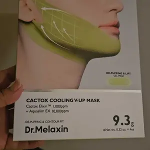 Product Review of [Dr.Melaxin Official] CACTOX V-LIFTING MEWING BAND with Cactus Cooling Reduce Puffiness & Pore Tightening for Visible Pore Care Skin Repair from V**a A**o