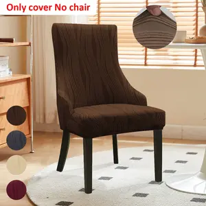 Modern Striped Elastic Chair Cover, Fits American Armchairs, Ideal for Home, Office, Hotel, Protective Chair Cover, 1 Piece