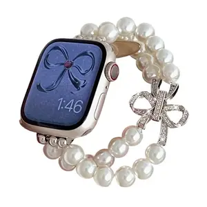 Women's Pearl Bow Apple Watch Band Alloy Metal Jewelry Bracelet Strap for iWatch Ultra 2 SE 10 9 8 7 6 5 4 38 40 41 42 44 45 46 49mm Rose Gold Fashion Cute Dressy Wristband for Girls Ladies