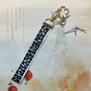 Cursed Shackle Wristlet Lanyard with Deathly Spirit Butterfly Acrylic Charm - Heaven Official's Blessing - TGCF - MXTX