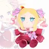 20 cm/7.87 in Re:ZERO Beatrice Plush Toy, Soft Huggable Stuffed Anime Collectible with Tsundere Yet Gentle Expression, Heartwarming Gift for Besties and Significant Others Obsessed with the Re:ZERO Series, Must-Have Merch for Die-Hard Anime Fans