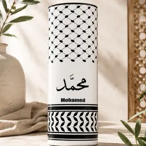 Personalized Arabic Name Tumbler, Custom Keffiyeh Pattern 20oz Skinny Tumbler, Arabic Calligraphy Gift, Middle Eastern Gift