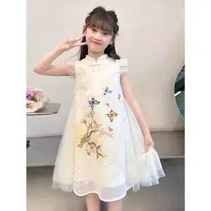 NewCheongsam Dress for Girls Milk White Butterfly Embroidery Sheer Fabric Button-Up Front Decorative Flying Sleeves Ideal for Everyday Outings