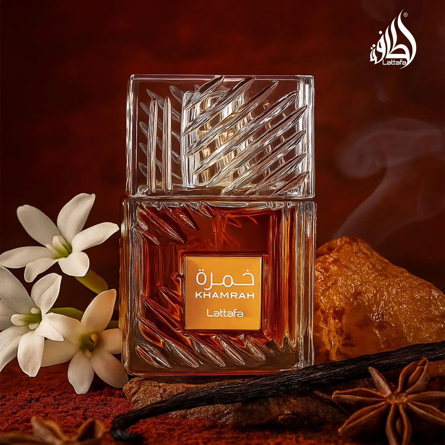 Lattafa Khamrah - Vanilla, Warm Spicy, Amber, Cinnamon - Eau de