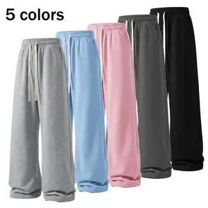 Men’s wide-leg athletic pants, solid color drawstring loose casual jogging pants, soft and comfortable athletic casual long pants, suitable for everyday workouts and leisure wear, available in multiple colors.