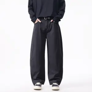 Men's & Women's Mid Rise Non-Stretch Relaxed Curved (Banana Cut) Jeans | Unisex Black, Off-White & Gray Vintage Denim Pants