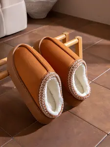 Women's Autumn Winter Home Casual Slippers, Thick Sole Rubber Warm Comfortable Non-Slip Indoor Outdoor Wear, Suitable for Couples Office Use