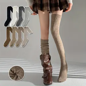 Women's Mixed Color-4 Pairs Elastic Sock Set, Winter Vertical Striped Fleece Thick Knee-High Socks, Bridal Anti-Pilling Anti-Slip Minimalist Casual Stackable Highsocks