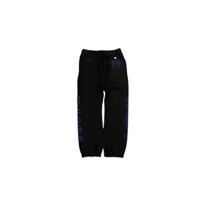 Logo Sweatpants "Black/Blue" CHRM0510