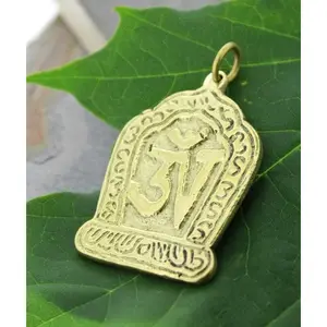 Brass Tibetan OM Pendant Large