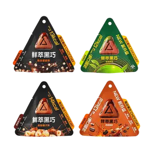 CHOCDAY 4-Flavor Chocolate Bar Gift Box - Dark Chocolate Hazelnut, Oat Coffee, Quinoa Crisp, Velvet Matcha - Low Calorie, Sugar-Free, Perfect for Chinese New Year Gifts