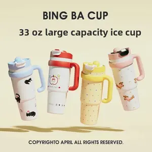 Trendy Giant Insulated Cup, Large Capacity Straw Cup, 316 Stainless Steel Water Cup, High-Value Dual-Use Ice Cup
