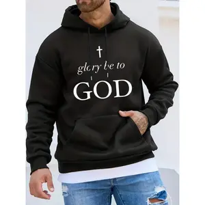 Men's Letter & Cross Print Drop Shoulder Hoodie, Fashion Casual Regular Fit Drawstring Pocket Hooded Sweatshirt for Daily Holiday Outdoor Wear, Men Clothes for Spring & Fall Unisex Hoodies