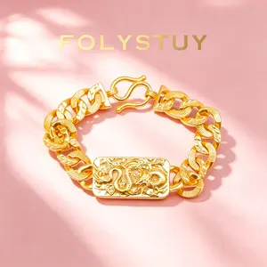 FOLYSTUY (YNW03) Dragon-Embossed Cuban Bracelet, 12mm Width, 21cm/8.27in - Versatile Bracelets for Daily Wear & Special Occasions