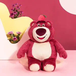 MINISO Disney Pixar Lotso Collection Sweet Lotso Sitting Plush Toy - Soft Strawberry-Scented Plush, Cute Sitting Lotso Doll, Perfect Gift for Disney Fans & Kids