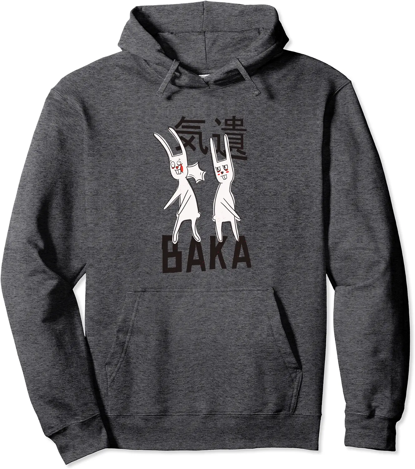 Anime Cosplay Stuff Kawaii Japanese Manga Baka Pullover Hoodie - Nallelycor Shop 68B0BHX7NCGK
