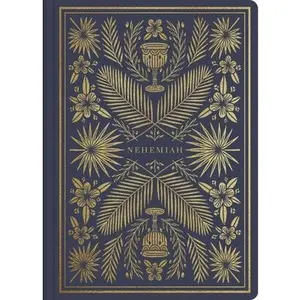 USED-ESV Illuminated Scripture Journal: Nehemiah by Esv Bibles (Paperback)
