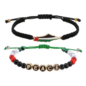Palestine Map Bracelet Set: 2Pcs Handmade Braided Bracelets with PEACE Beads and Flag Map Symbol Adjustable Woven Pull Cord Jewelry with Card