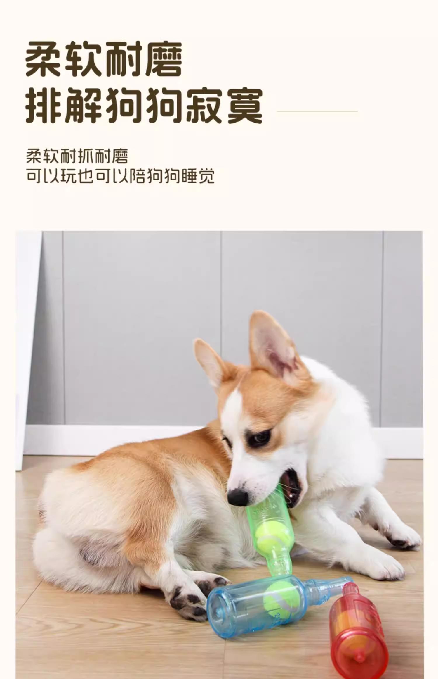 Dog Chew Toy Squeaky Rubber Beer Bottle, Interactive Puzzle Toy for Boredom Relief, Durable Teething Toy for Small & Large Dogs, Physical Energy Release