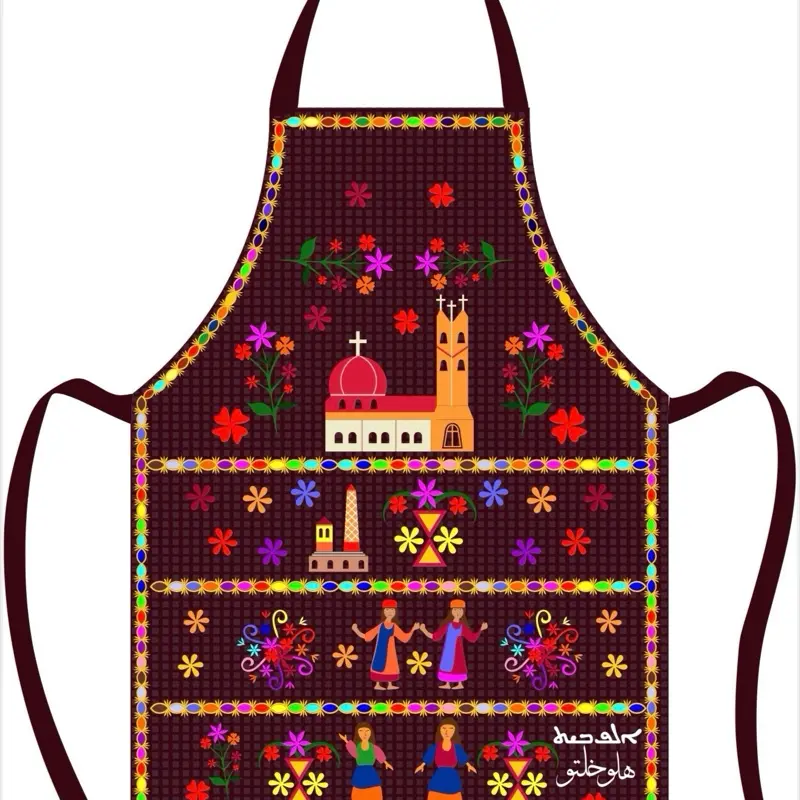 Kids Apron Kids Apron