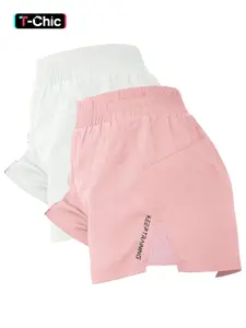 Women's Letter Print Shorts, Casual Comfy Breathable Fitted Athletic Activewear Shorts for Yoga Gym Workout Running, Ladies Bottoms for Summer