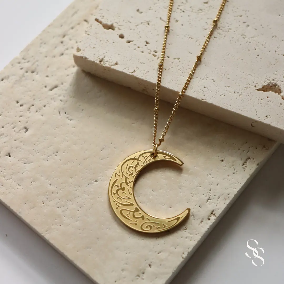 By The Moonlight Necklace