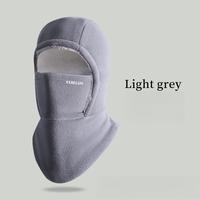 Light grey