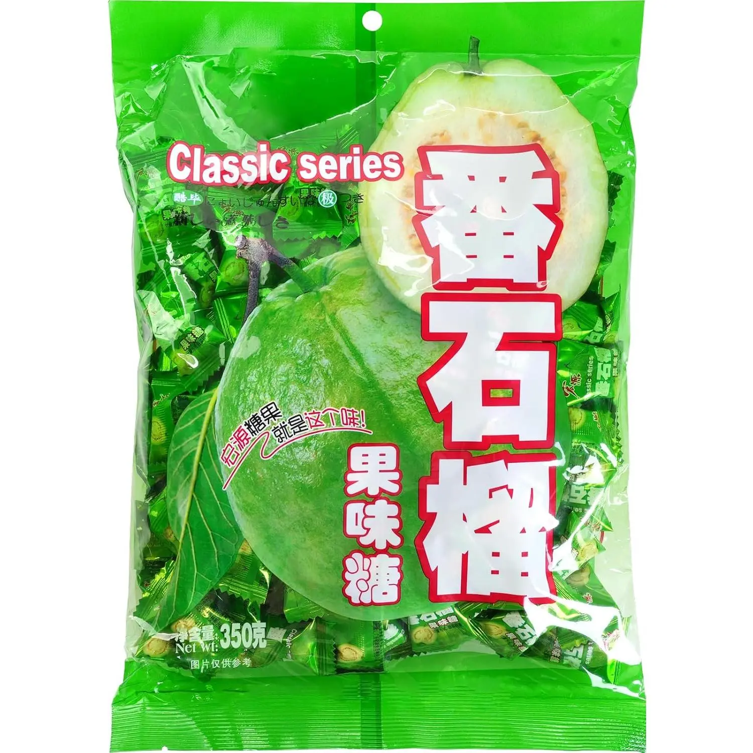 Guava Bonbon Hard Candy, Asian Tropical Fruit Sweets, Sweet-Tangy Flavor, Individually Wrapped for Sharing & Snacking (12.3 oz, Pack of 1)