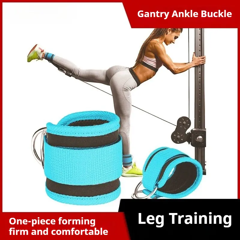 Leg Strength Trainer Fitness Gantry Ankle Brace Ankle Buckle, Velcro Ankle Strap slip sock