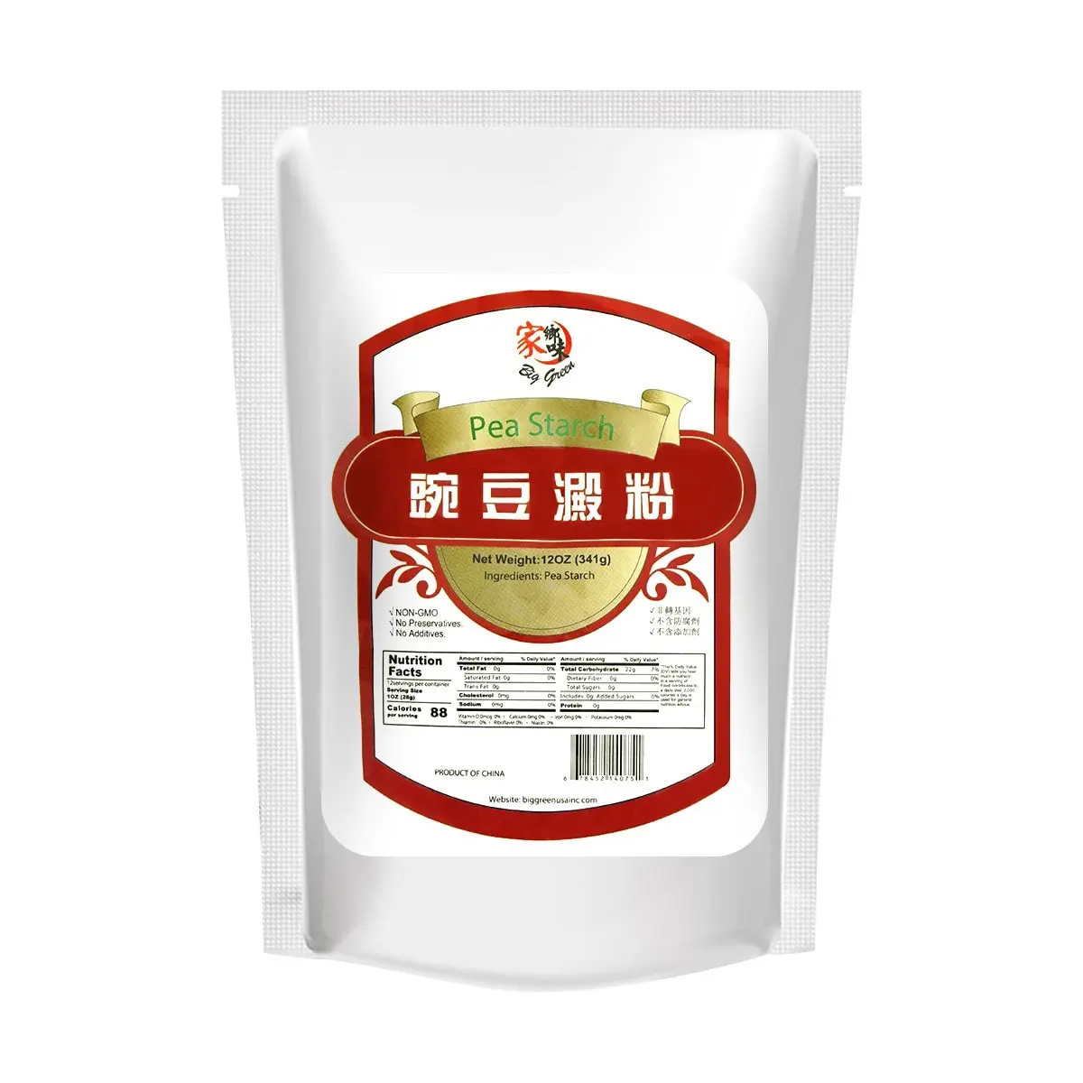 BIG GREEN Pea Starch Flour - Premium Thickener for Cooking, Gravies, and Making Jelly Noodles (341g)