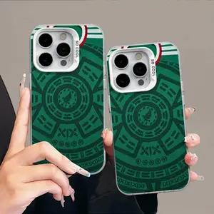 Green special pattern For iPhone Samsung Galaxy 7/16/15/14/13/12/11/Xs Pro Max Plus/ 2625242322ULTRA/PLUS/PE TPU Soft Phone Case, Full Camera Protection, Four-Corner Shockproof & Anti-Drop