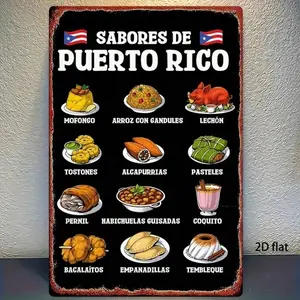 Vintage Puerto Rico Food Aluminum Sign 8x12 Inch, Rustic Kitchen Wall Decor for Home Bar Cafe, Durable Varnished Vintage Style Aluminum Art