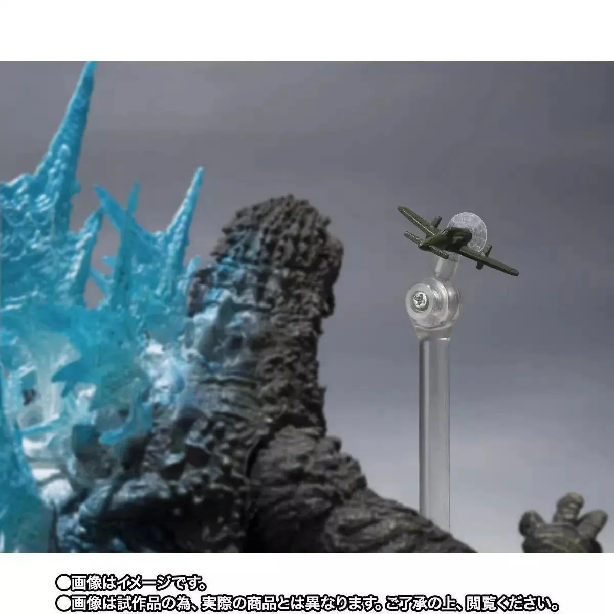 Blue S.H.MonsterArts Godzilla -1.0 2023 Articulated PVC Figure, Joint Movable Collectible Figurine, House Decoration Collectibles, Home Decor Ornament Gift Toy, Figurine Collectibles