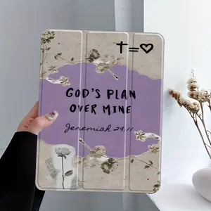 Isaiah 29:11 Christian inspirational quote, adjustable stand and pen holder, foldable non-slip TPU protective case, suitable for Samsung, iPad mini, iPad Air, iPad Pro/iPad 10th generation, 11th generation and other iPad models.