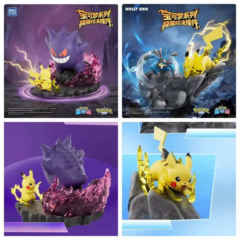 Official Pokémon Figure Set Gengar Pikachu Lucario Battle Model Anime Desktop Decoration Collectible Toy