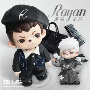 【tntspace】Flow with Rayan Series