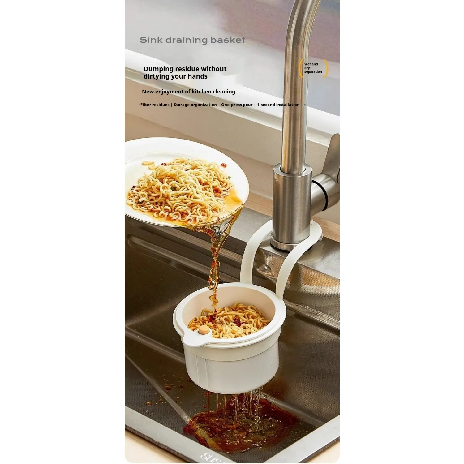 Kitchen Sink Drainage Strainer Hangable Push-Push Auto Dump Multi-Functional Lift Basket for Garbage Collection over the Deep Frying Pot with Multi-Function Draining Basket nut milk bag Handheld Strainer for Noodles and Veggies Ice Cream Holder Set Day De