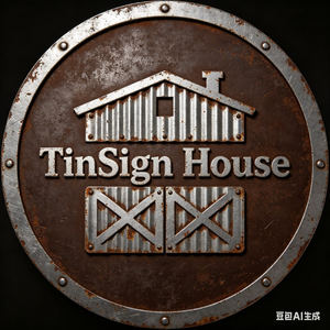 TinSign House