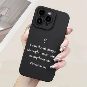 Religious Quote "I Can Do All Things Through Christ Who Strengthens Me. Philippians 4:33.02cm with Cross Symbol On Black Background Pattern TPU Creative Hot Selling Fun Camera Shockproof Protective Phone Case for iPhone 16 15 14 13 12 11Pro Max/Plus/Pro/M