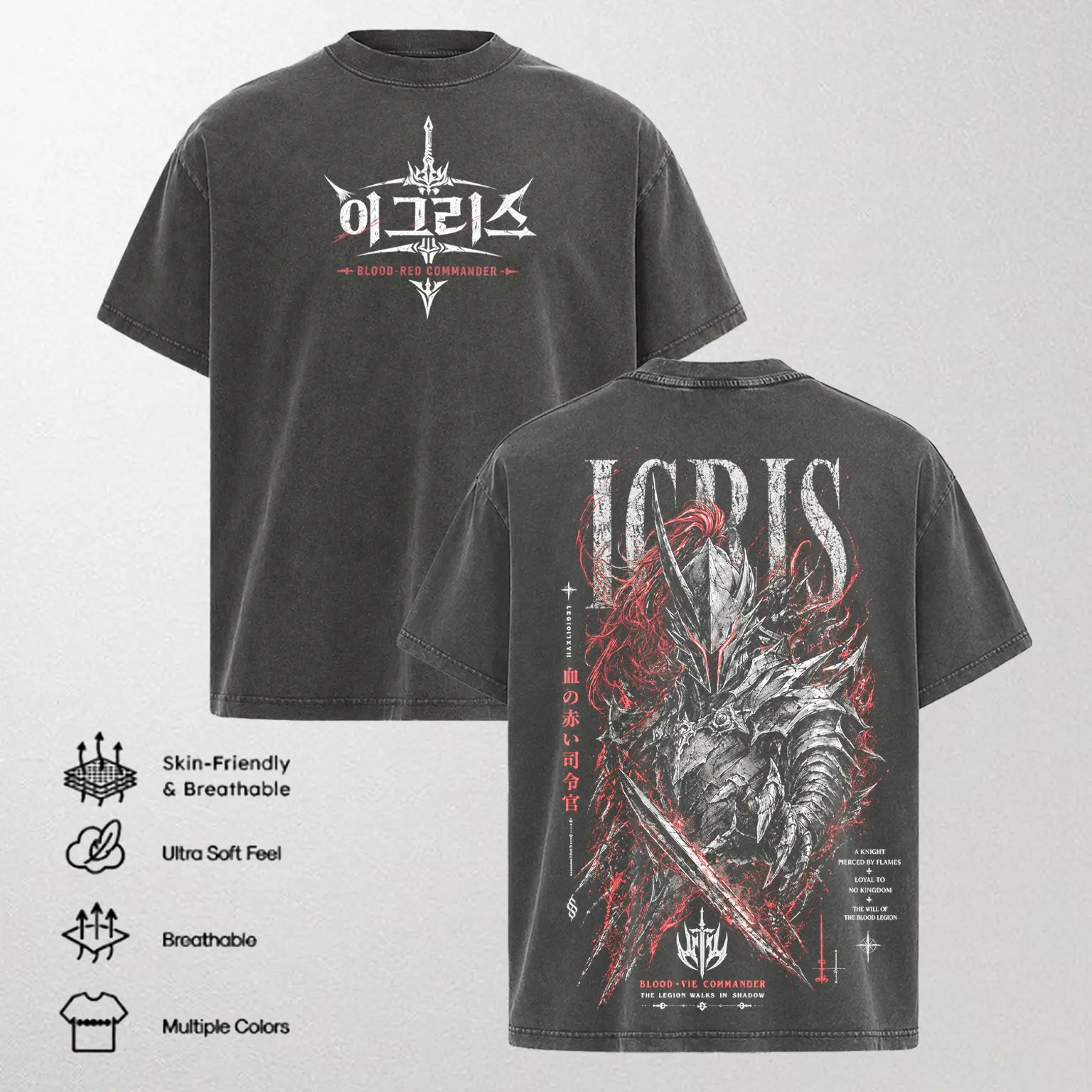 Solo Leveling Igris Shirt, Front and Back Anime Graphic Tee Vintage Shirt Unisex Streetwear Anime Tee Gift for Anime Lovers Solo Leveling Fans