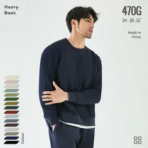 Winter heavy and thick Ami Kaji thickened velvet pullover round neck long sleeve bottomed men's and women's sweater