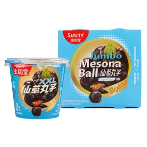 Sunity Jumbo Mesona Ball (Original Flavor) - 4 Cups (100g x 4), Mesona Herbal Tea with Big & Chewy Mesona Ball,
