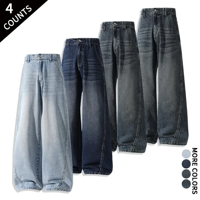 Four Pack Gradient Wash Wide Leg Denim Pants Elastic Waist Baggy Jeans Trendy Street Outfit Daily Hangout Skateboarding Hip Hop Oversized Trousers