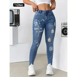 Women’s skinny ripped jeans with dandelion and letter print, fashionable casual denim pants with pockets and a button fly for everyday outdoor wear; ladies’ bottoms suitable for all seasons (gift).